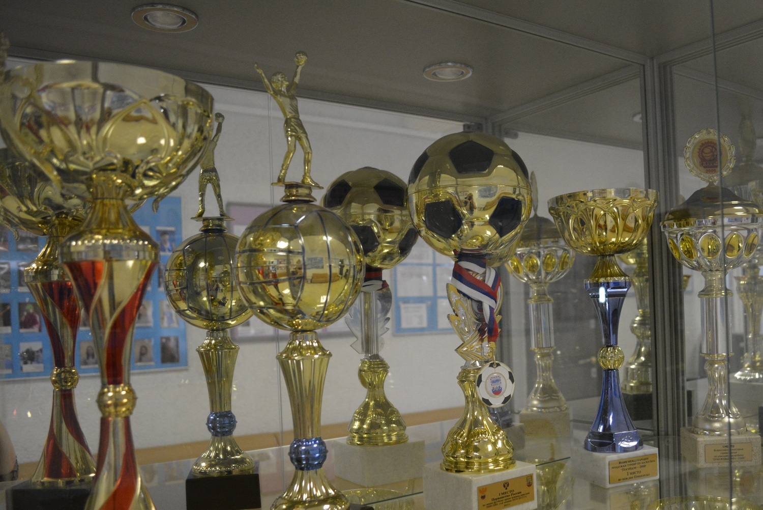 Набор в учреждение <br>